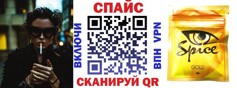 БУТИРАТ буратино Раменское