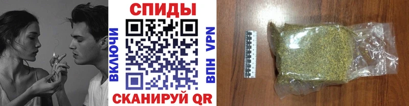 Бутират жидкий экстази  omg tor  Раменское 