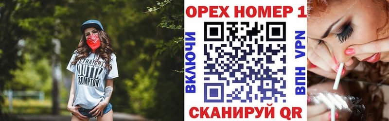 Кокаин Перу  купить закладку  omg онион  Раменское 