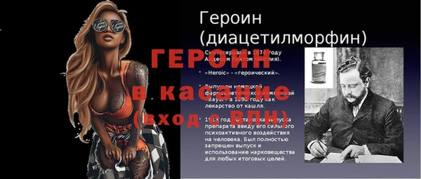 индика Верея