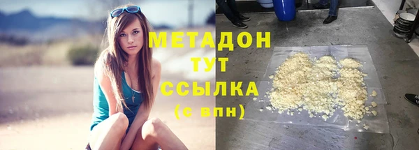 индика Верея