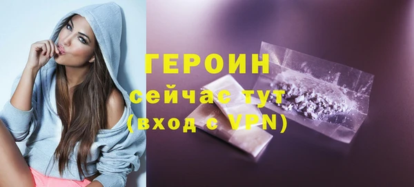 индика Верея