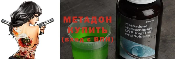 индика Верея
