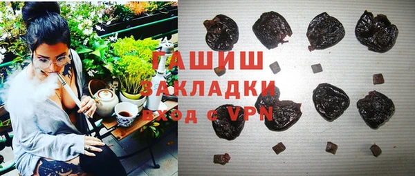 первитин Верхний Тагил