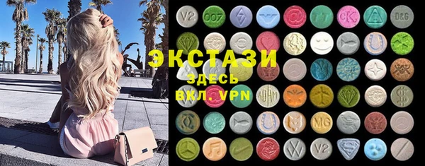 первитин Верхний Тагил