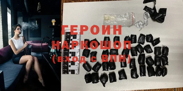 индика Верея
