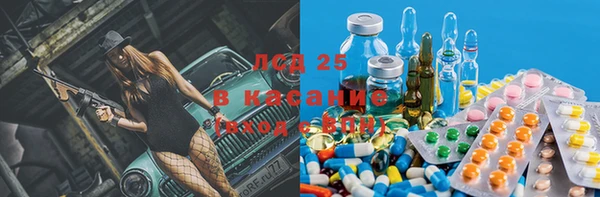 первитин Верхний Тагил