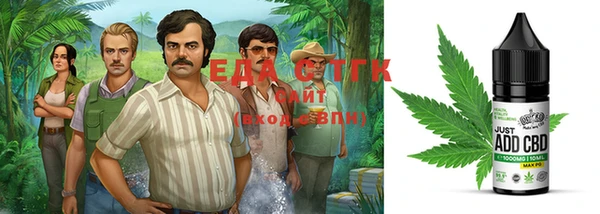 первитин Верхний Тагил