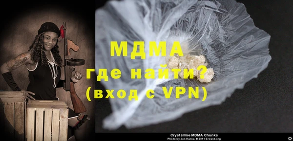 индика Верея