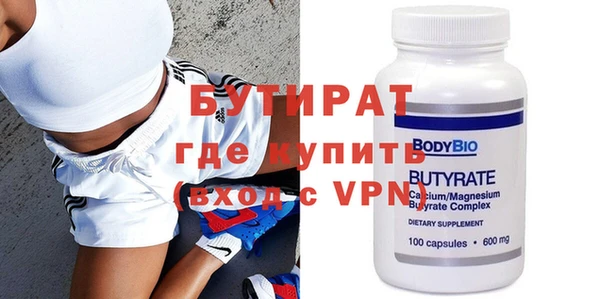индика Верея