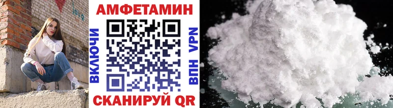 blacksprut ссылка  Раменское  Первитин Methamphetamine 