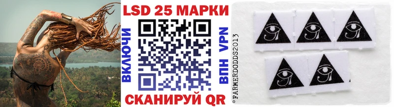 МЕГА tor  Раменское  Марки N-bome 1,8мг 